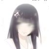 userapv7c8y4c5