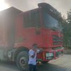 aly92337
