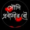 .taniya435