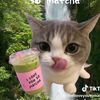 matcha1909