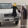 هاوي البر