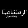 mayar._249