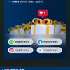user9302184490574