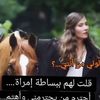 haneen.saleh55