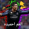 ahmeda_897