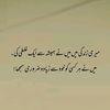 Anonymous