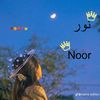ffqueennoor