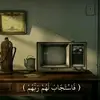 mwjtg6