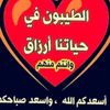 user6676149979713