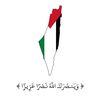 shahadx5