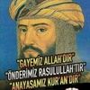 erhan.ibili