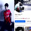 wai..lan..phio