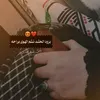 rm___io