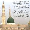 fatimarashidam5