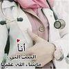 mariam.alzaman.bo