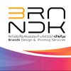 your_brand_advertising