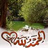 kamel.blida09