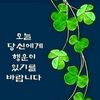 박형완