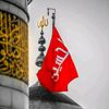 itx__azadar