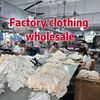 🇨🇳Garment Factory Wholesale