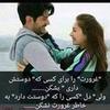 hazratullah_wasim