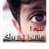 user7720816074433