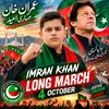 humair6648