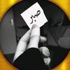 miss_mirza4091