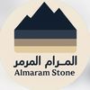 almmaram1