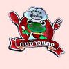 chaluay894