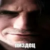 factis69