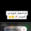 user12819706797618