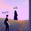 user94158261294184