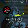 afnan.khattak85