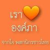 pfame.joke