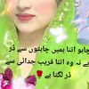 umar.786umar