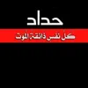 user2970958793468