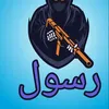 zmrj56