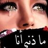 user7495130970013