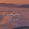 fadedflower33