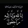 taiseer.alkhider