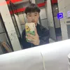 bui_thanh_hien