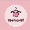 dodepgiarea