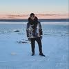 Taani Isullutaq
