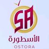 astorlegend