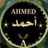 ahmed.nasradine