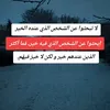 user7549228628846
