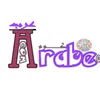 عرب كوم
