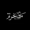 ss_iioo_