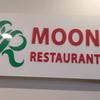 moon.restaurant.n